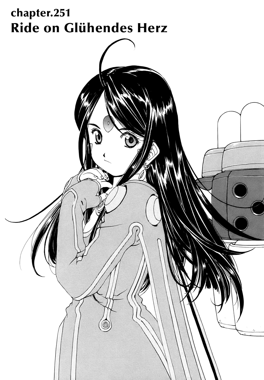 Ah! My Goddess Chapter 251 page 1 - Chapter 251: Upon Glühende Herz + Extra