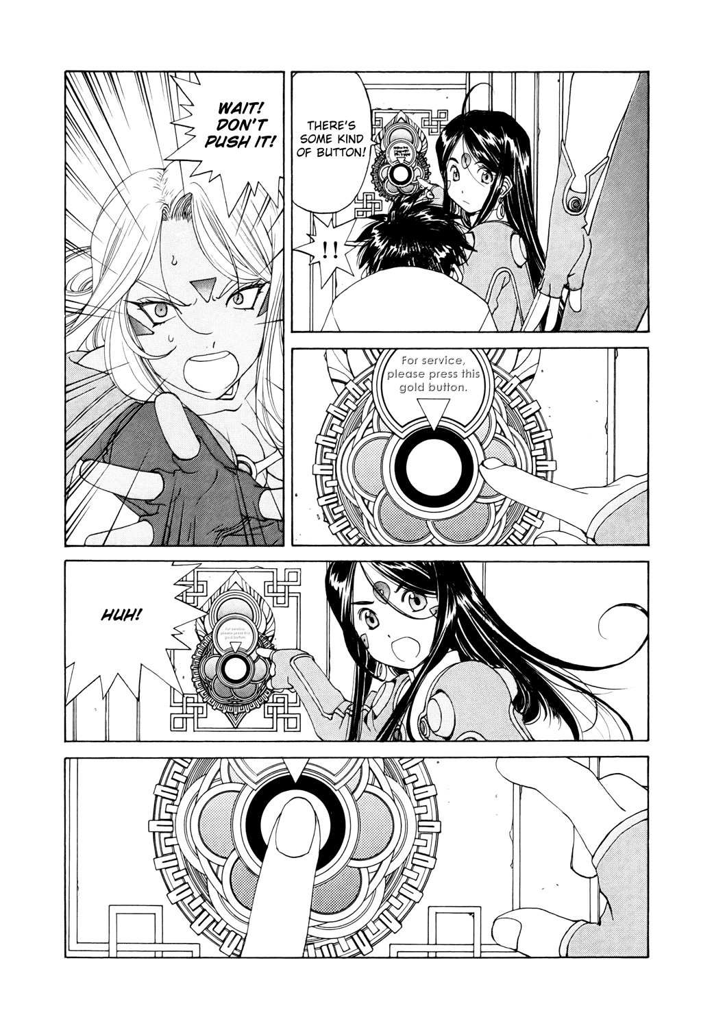 Ah! My Goddess Chapter 251 page 11 - Chapter 251: Upon Glühende Herz + Extra