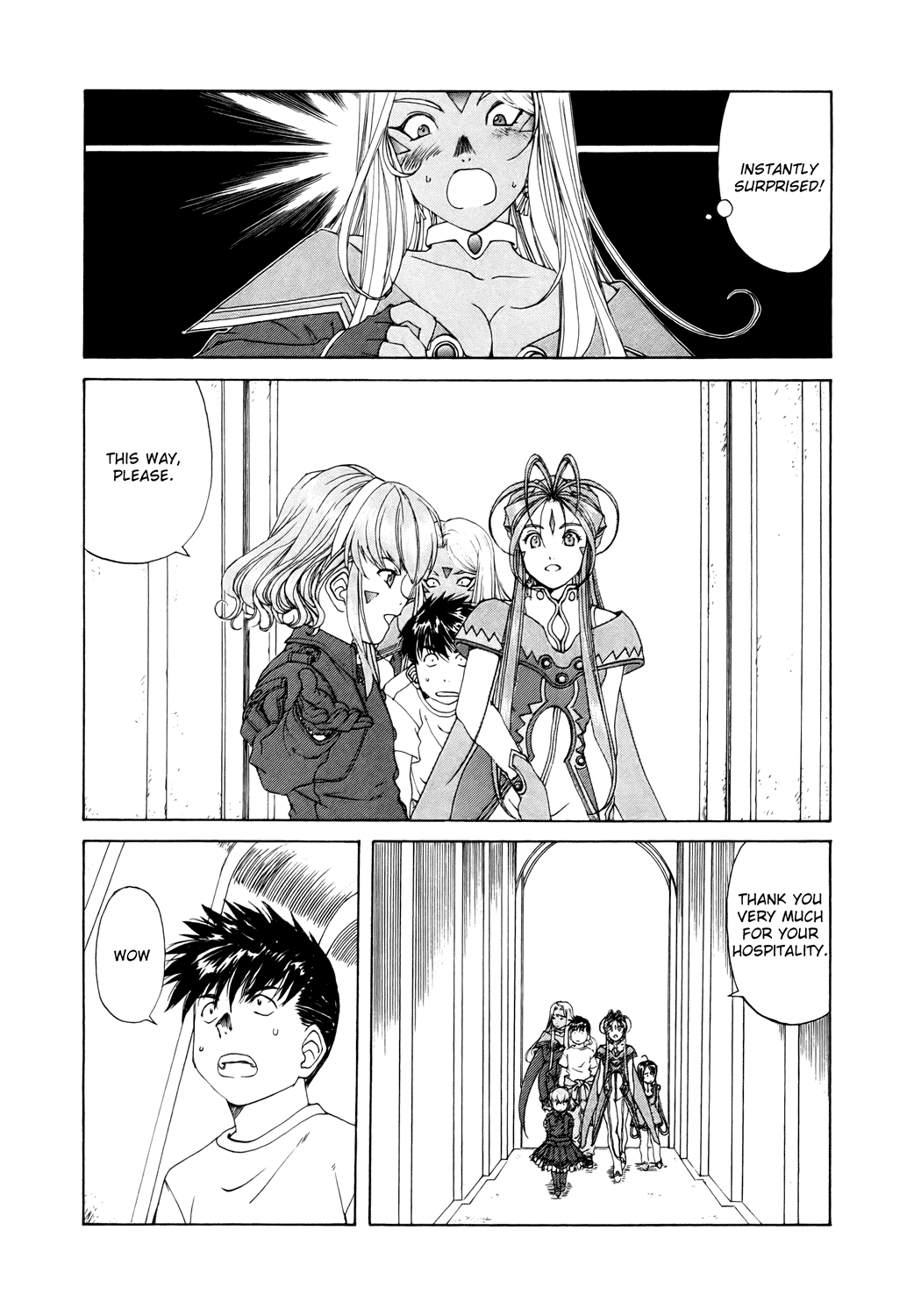 Ah! My Goddess Chapter 251 page 15 - Chapter 251: Upon Glühende Herz + Extra