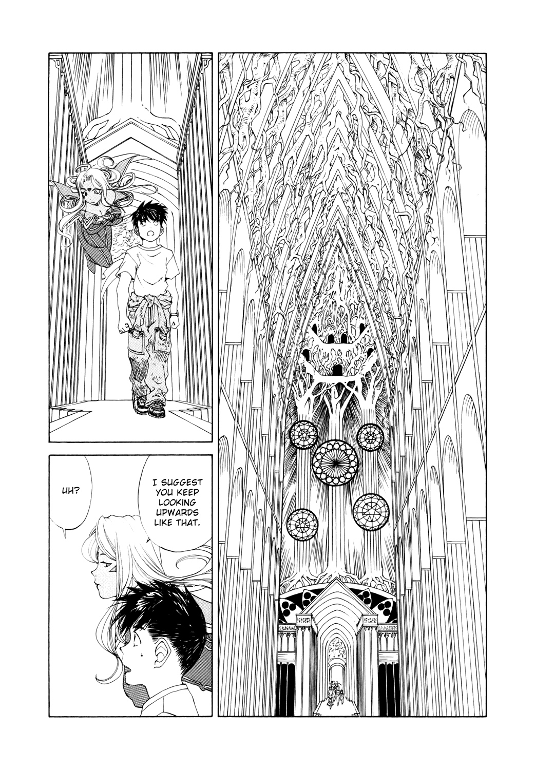 Ah! My Goddess Chapter 251 page 16 - Chapter 251: Upon Glühende Herz + Extra
