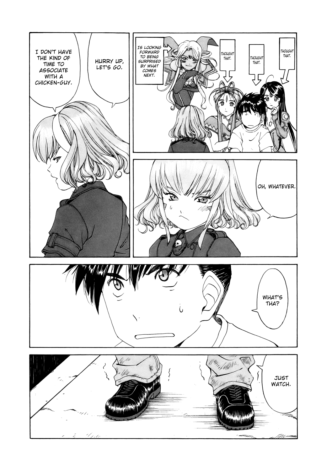 Ah! My Goddess Chapter 251 page 19 - Chapter 251: Upon Glühende Herz + Extra