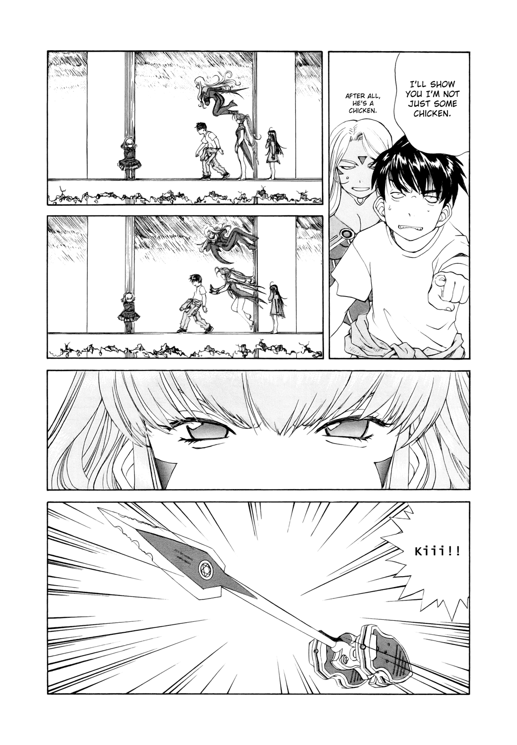 Ah! My Goddess Chapter 251 page 20 - Chapter 251: Upon Glühende Herz + Extra