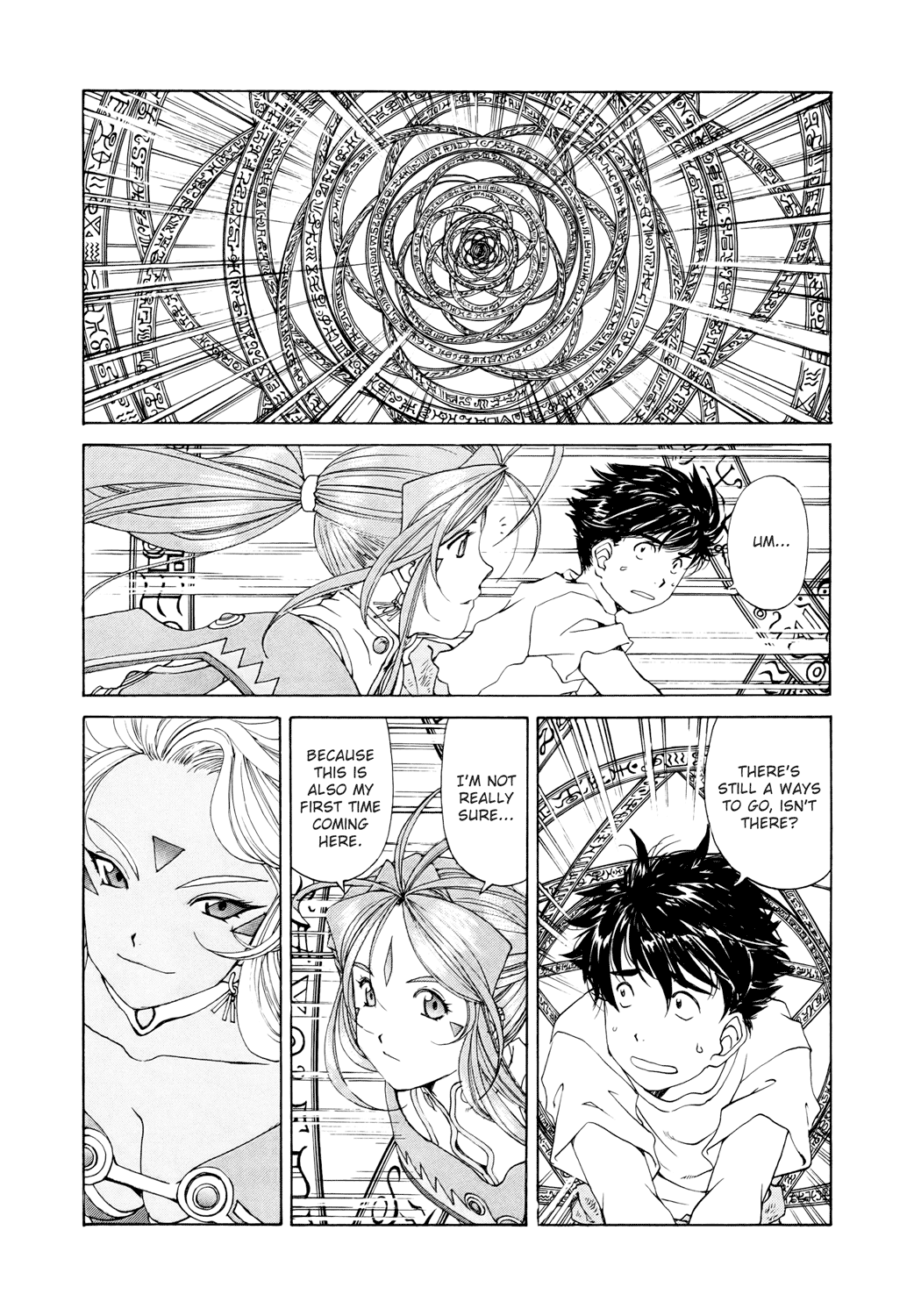 Ah! My Goddess Chapter 251 page 3 - Chapter 251: Upon Glühende Herz + Extra