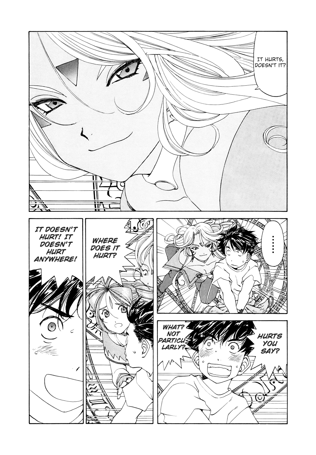 Ah! My Goddess Chapter 251 page 4 - Chapter 251: Upon Glühende Herz + Extra