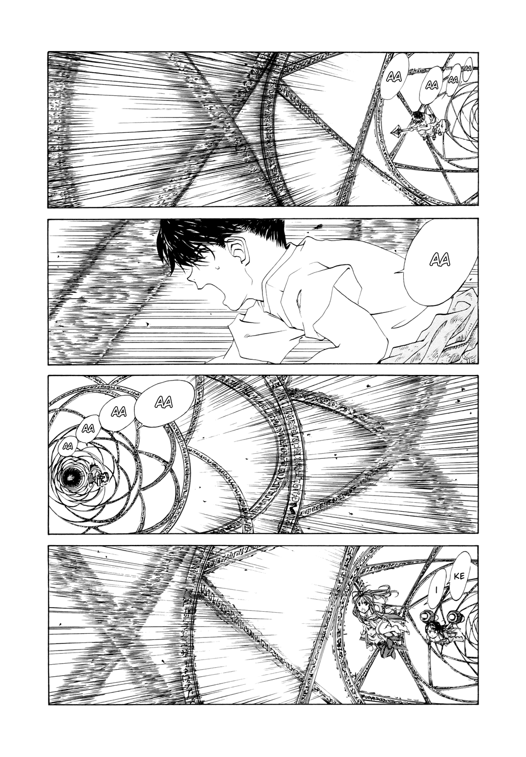 Ah! My Goddess Chapter 251 page 8 - Chapter 251: Upon Glühende Herz + Extra