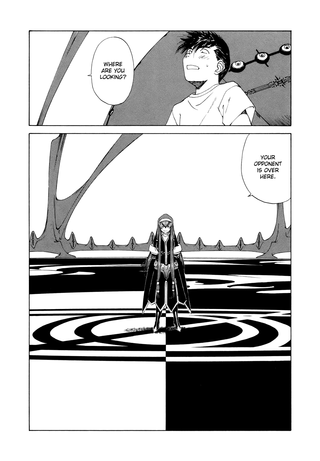 Ah! My Goddess Chapter 252 page 11 - Chapter 252: True Darkness