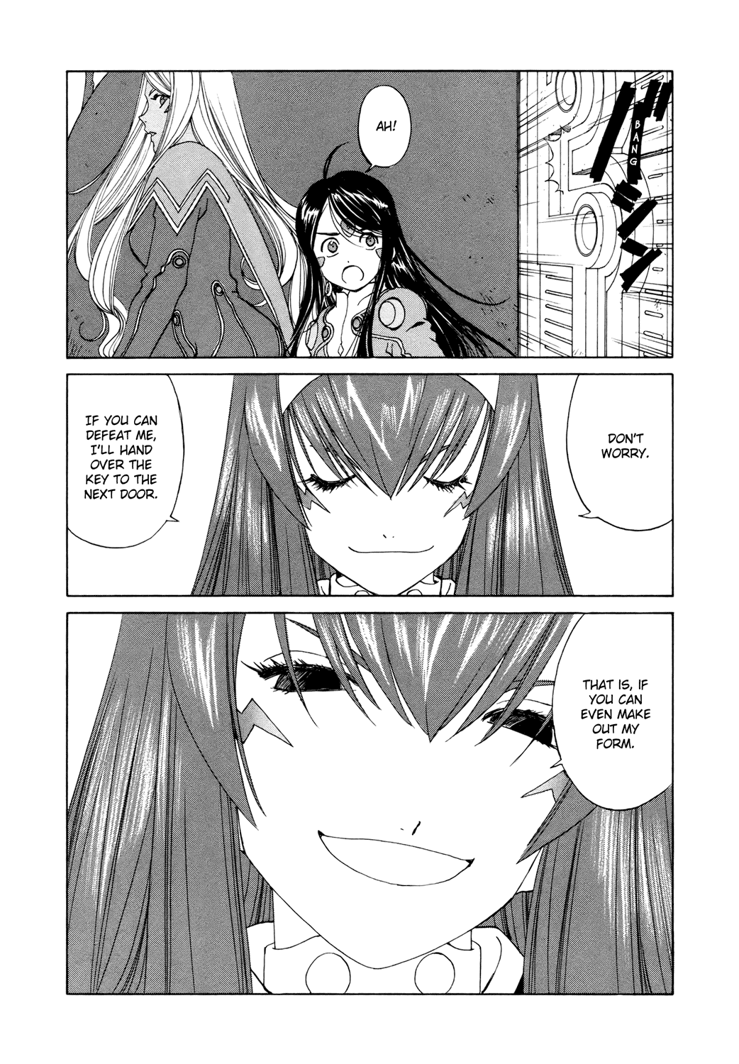 Ah! My Goddess Chapter 252 page 12 - Chapter 252: True Darkness