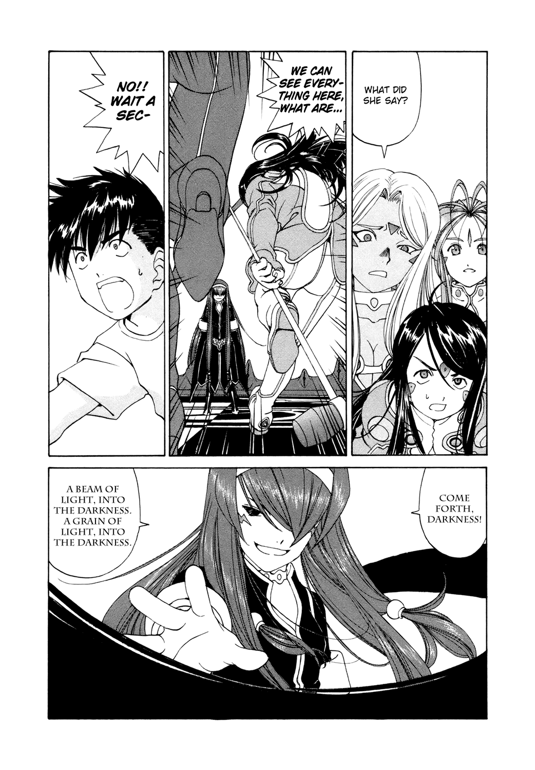 Ah! My Goddess Chapter 252 page 13 - Chapter 252: True Darkness