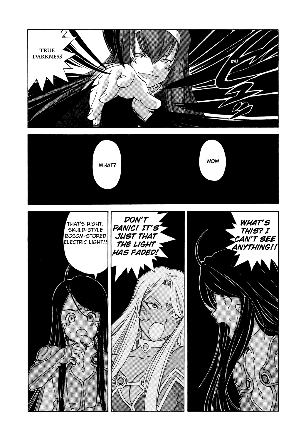 Ah! My Goddess Chapter 252 page 14 - Chapter 252: True Darkness