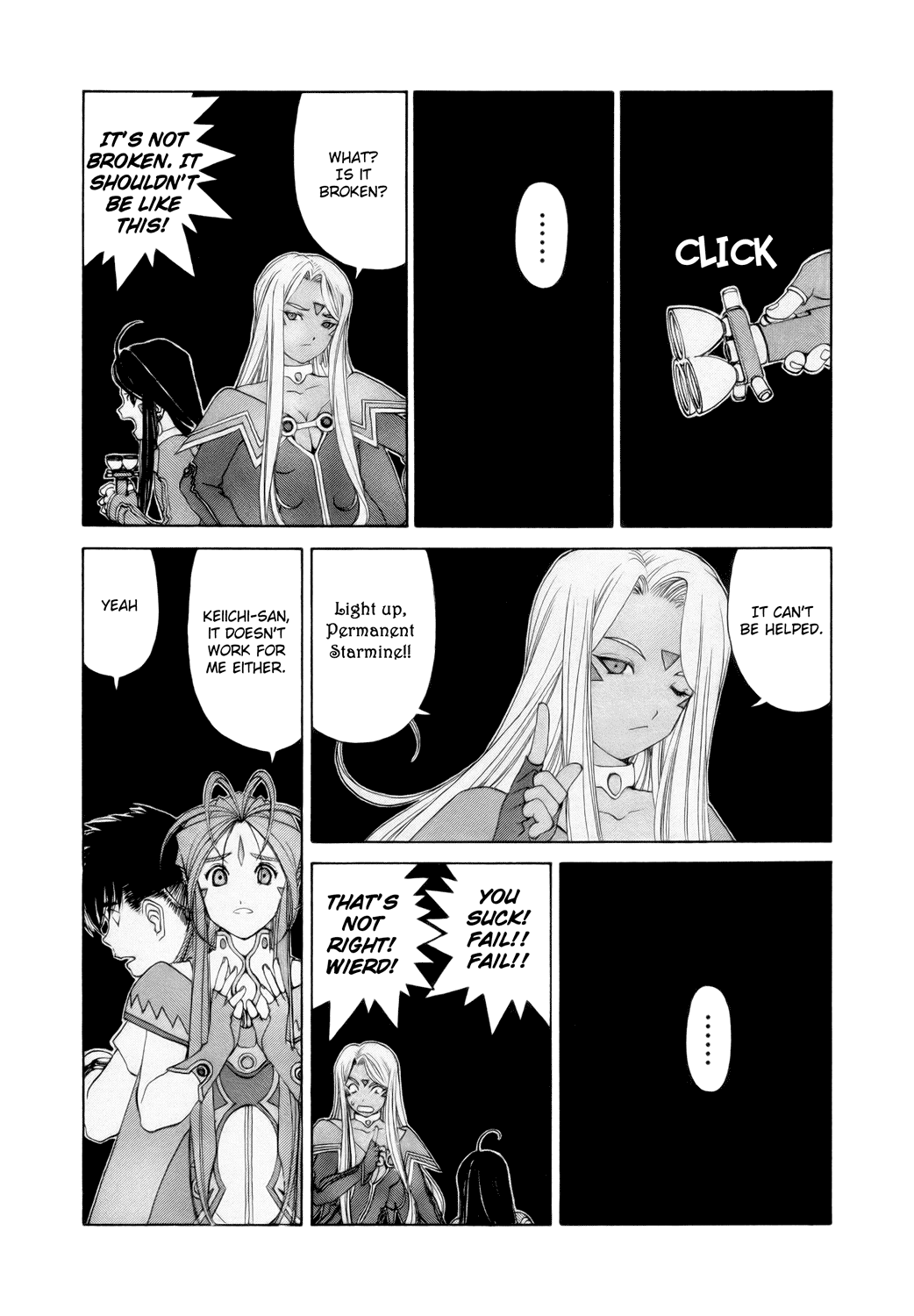 Ah! My Goddess Chapter 252 page 15 - Chapter 252: True Darkness