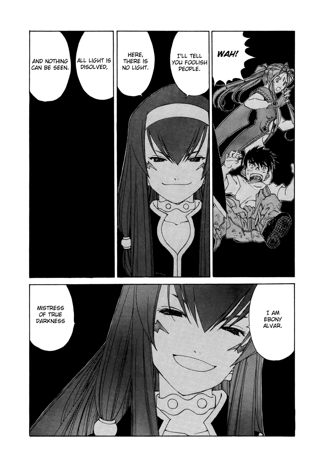 Ah! My Goddess Chapter 252 page 17 - Chapter 252: True Darkness