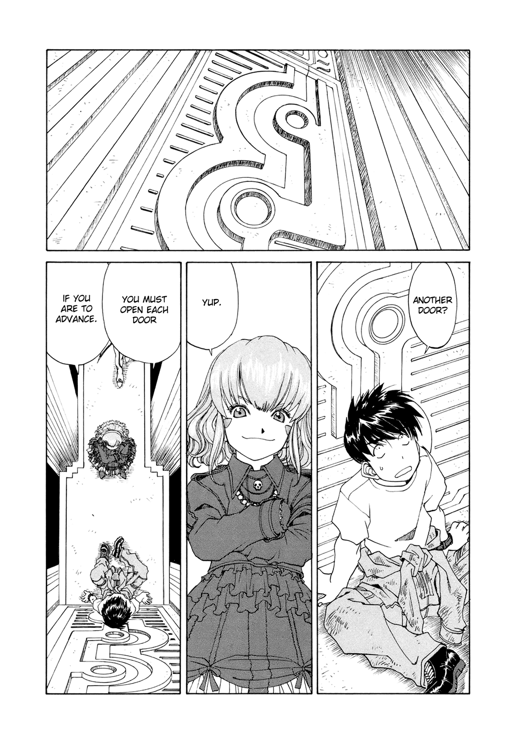 Ah! My Goddess Chapter 252 page 2 - Chapter 252: True Darkness