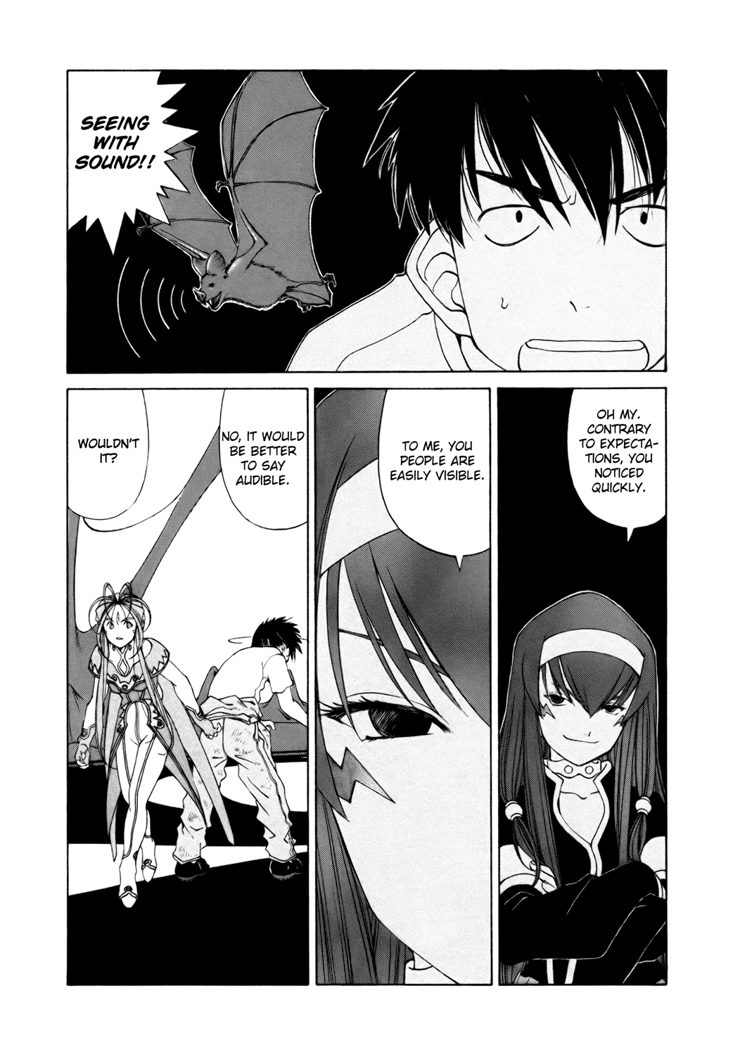 Ah! My Goddess Chapter 252 page 23 - Chapter 252: True Darkness