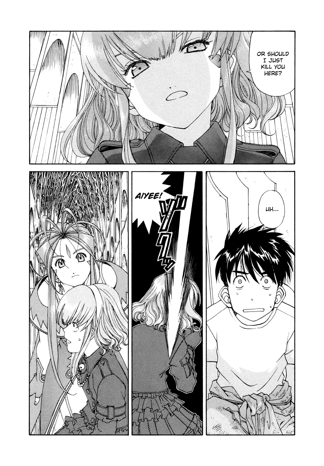 Ah! My Goddess Chapter 252 page 4 - Chapter 252: True Darkness