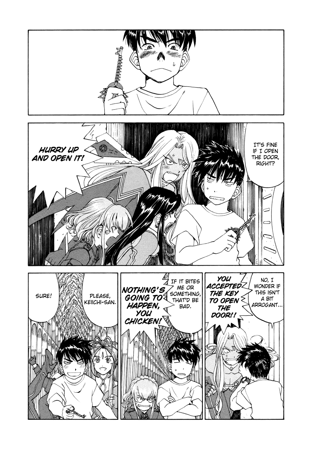 Ah! My Goddess Chapter 252 page 8 - Chapter 252: True Darkness