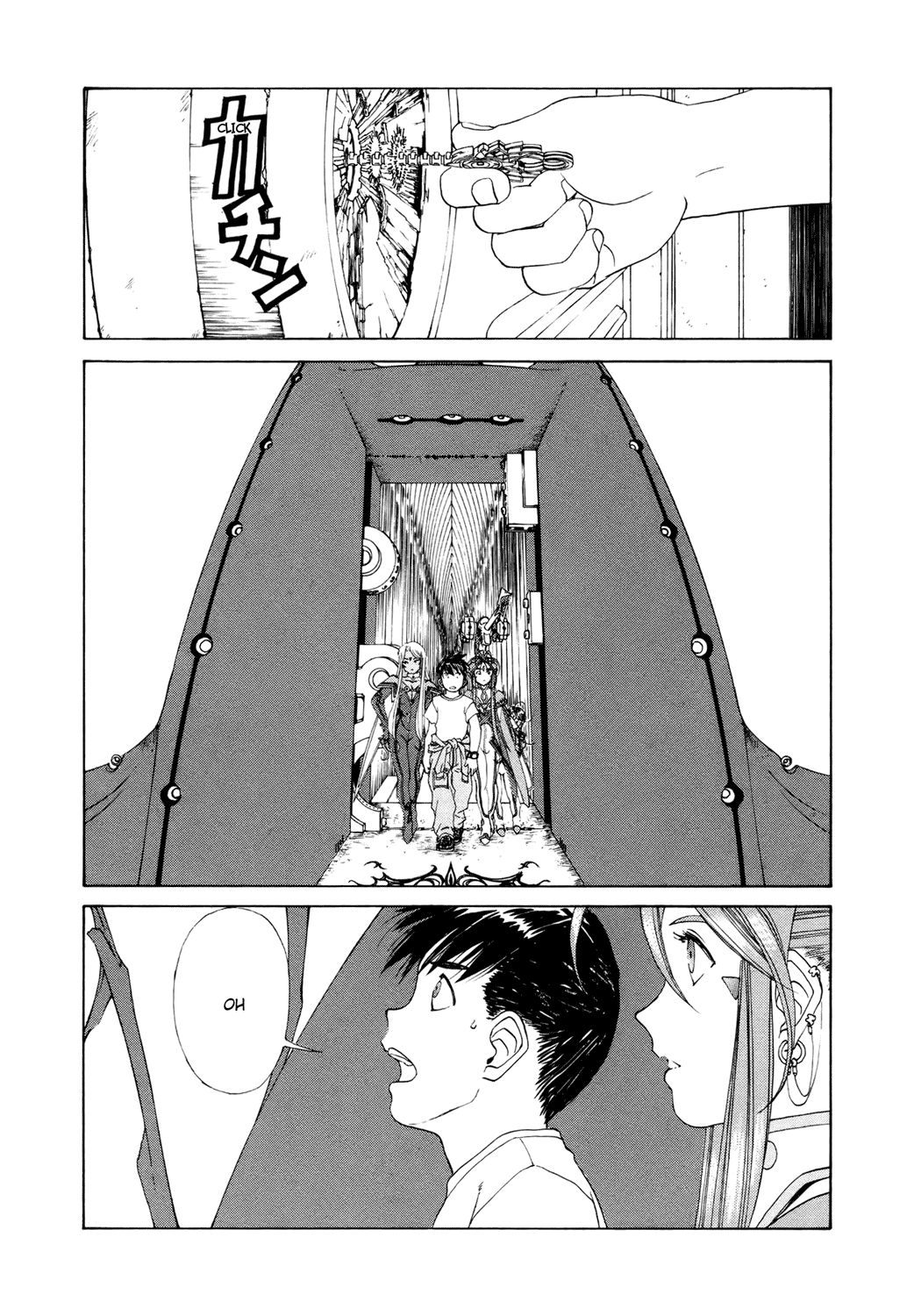 Ah! My Goddess Chapter 252 page 9 - Chapter 252: True Darkness