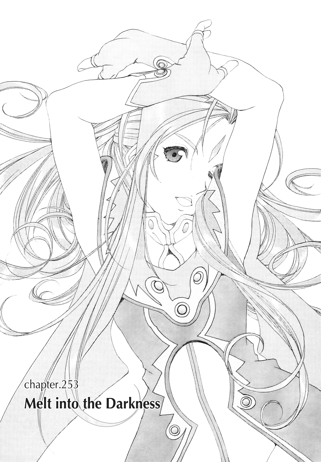 Ah! My Goddess Chapter 253 page 1 - Chapter 253: Melting into Darkness