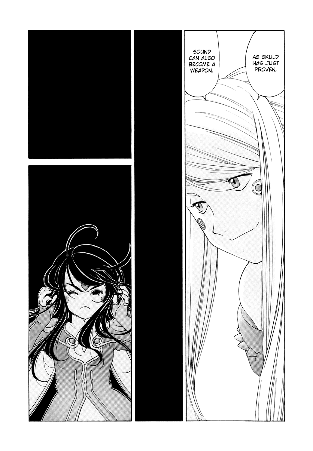 Ah! My Goddess Chapter 253 page 14 - Chapter 253: Melting into Darkness