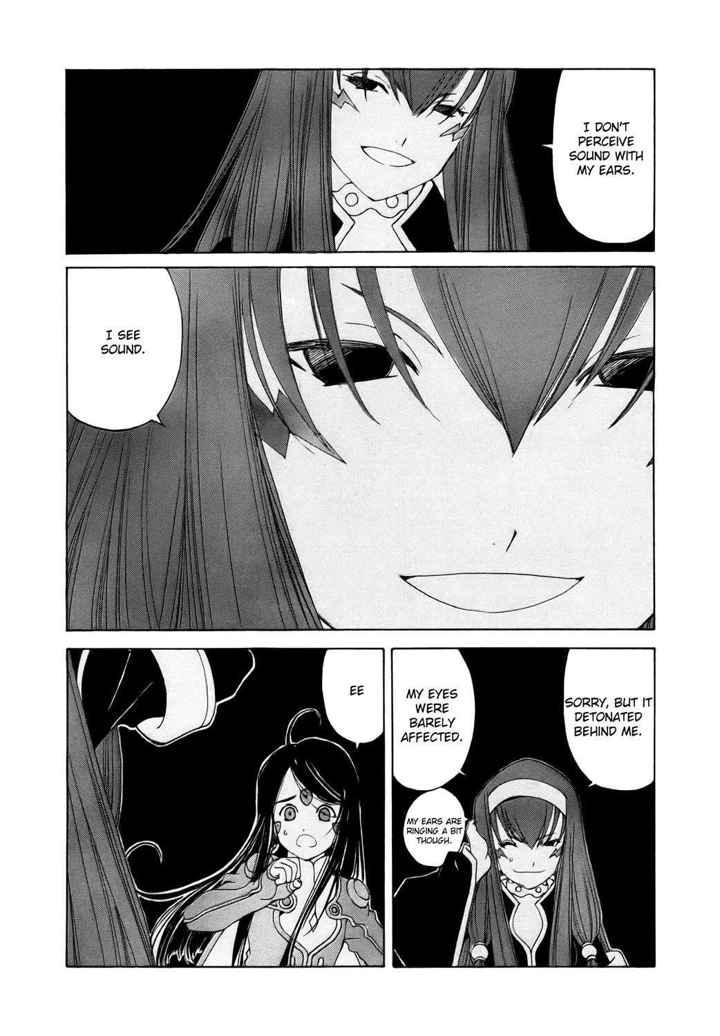 Ah! My Goddess Chapter 253 page 16 - Chapter 253: Melting into Darkness