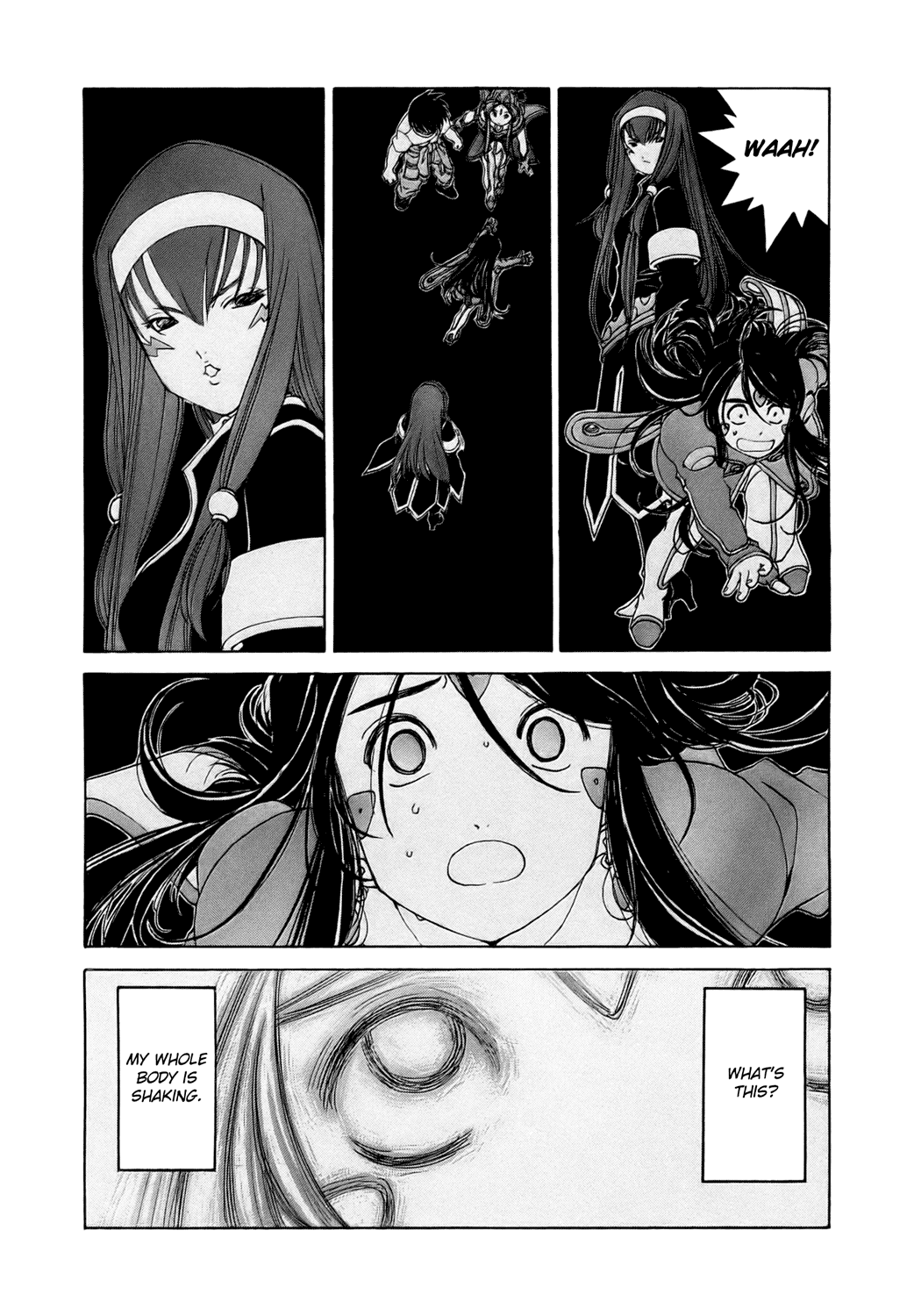 Ah! My Goddess Chapter 253 page 17 - Chapter 253: Melting into Darkness
