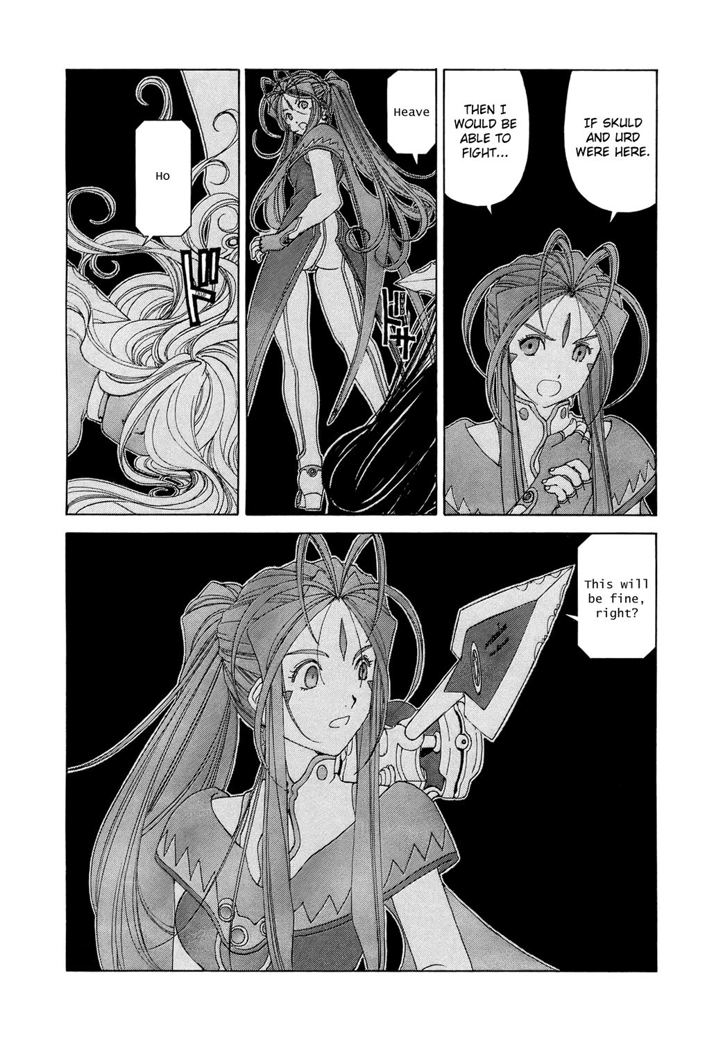 Ah! My Goddess Chapter 253 page 19 - Chapter 253: Melting into Darkness