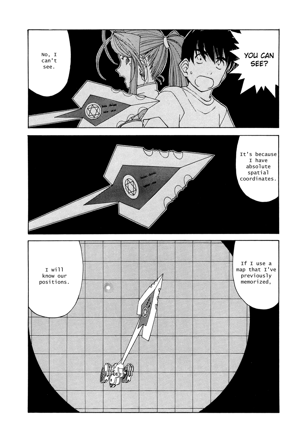 Ah! My Goddess Chapter 253 page 20 - Chapter 253: Melting into Darkness