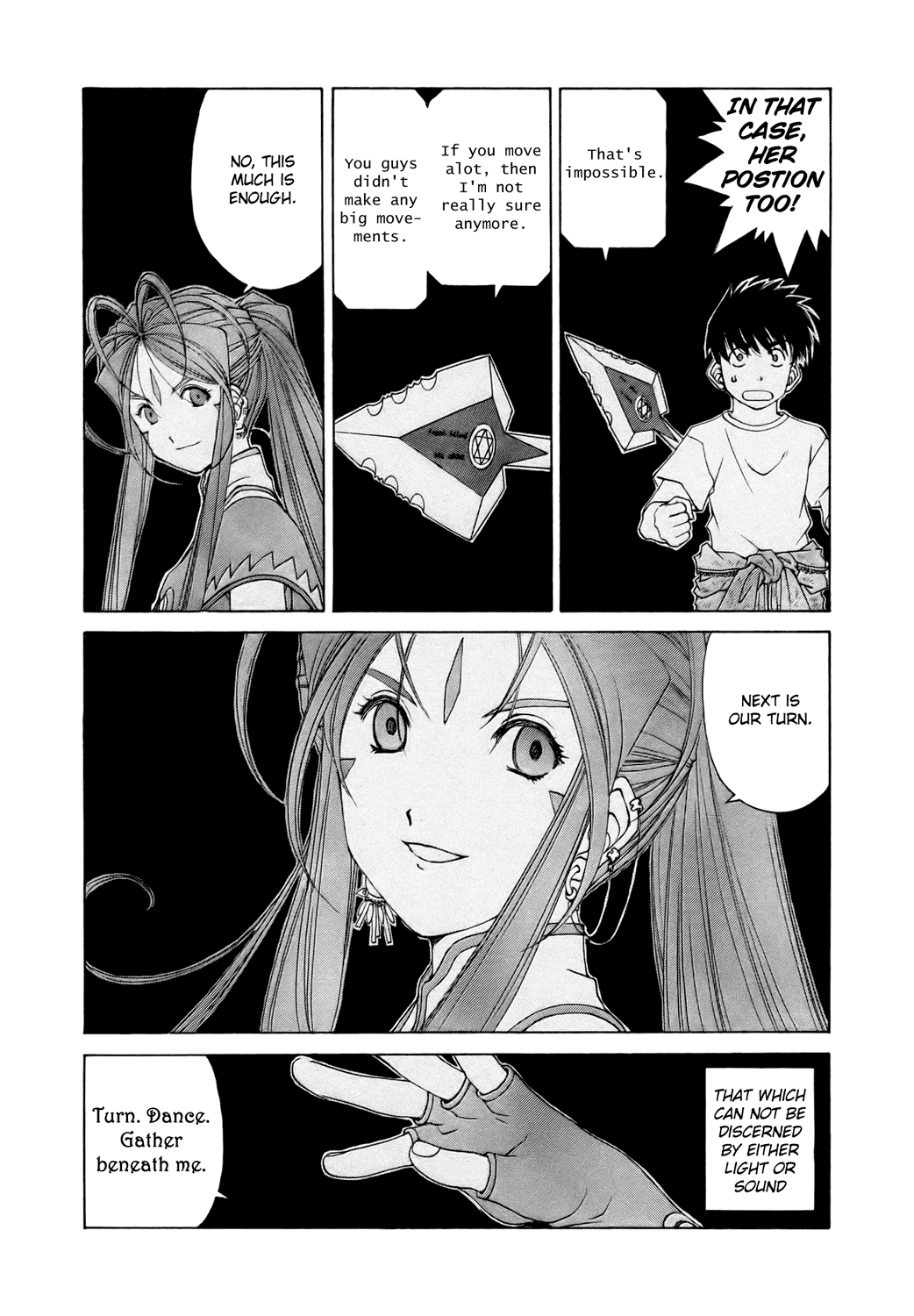 Ah! My Goddess Chapter 253 page 21 - Chapter 253: Melting into Darkness