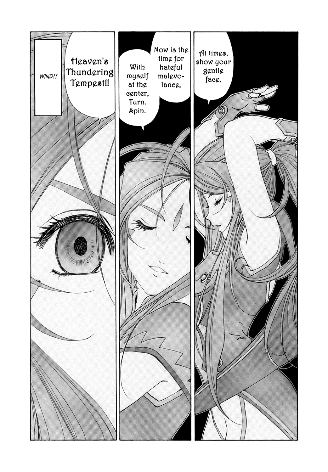 Ah! My Goddess Chapter 253 page 22 - Chapter 253: Melting into Darkness