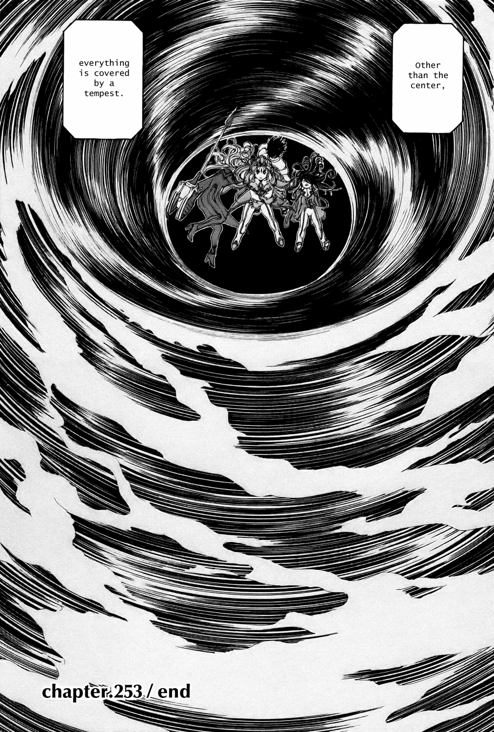 Ah! My Goddess Chapter 253 page 24 - Chapter 253: Melting into Darkness