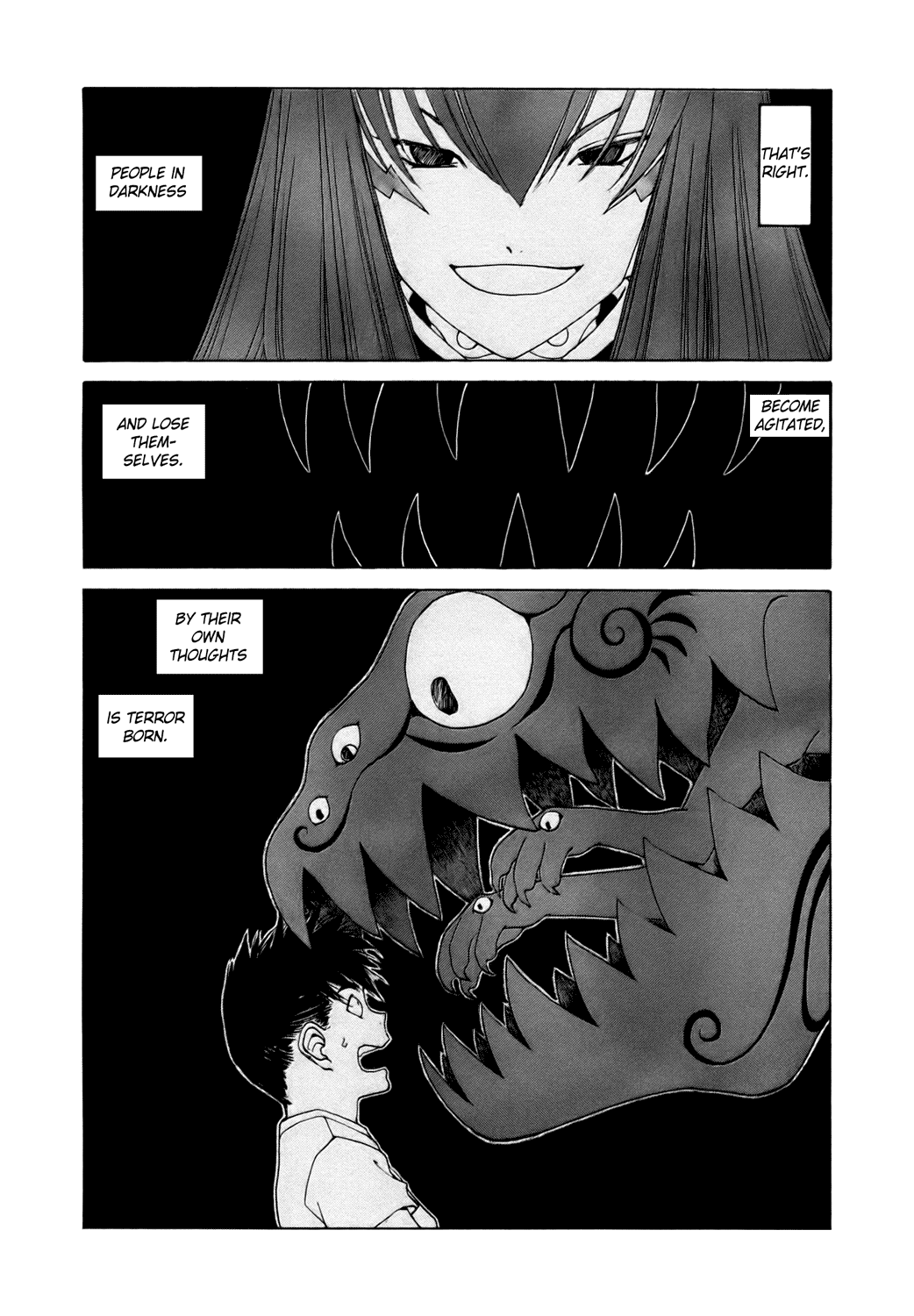 Ah! My Goddess Chapter 253 page 4 - Chapter 253: Melting into Darkness