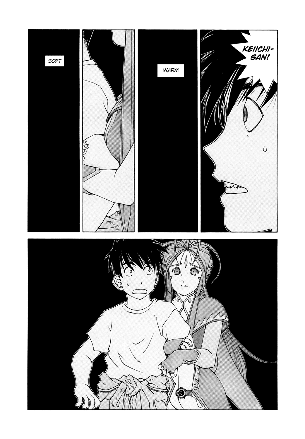 Ah! My Goddess Chapter 253 page 5 - Chapter 253: Melting into Darkness