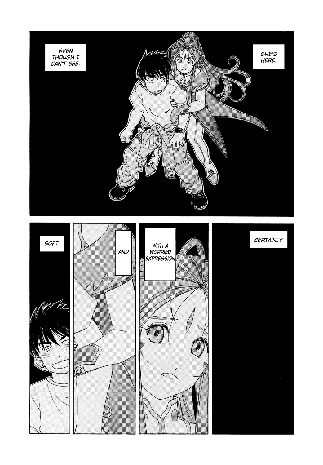 Ah! My Goddess Chapter 253 page 6 - Chapter 253: Melting into Darkness