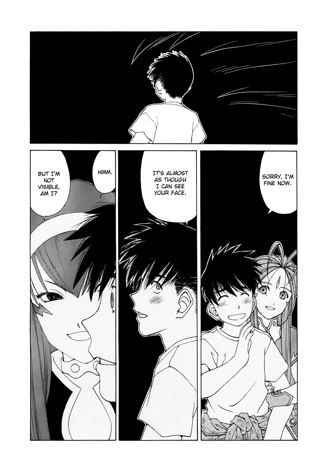 Ah! My Goddess Chapter 253 page 7 - Chapter 253: Melting into Darkness