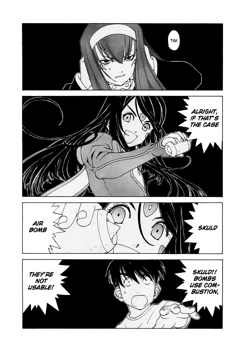 Ah! My Goddess Chapter 253 page 9 - Chapter 253: Melting into Darkness