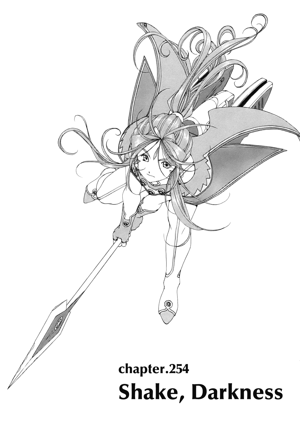 Ah! My Goddess Chapter 254 page 1 - Chapter 254: Darkness, Shaken