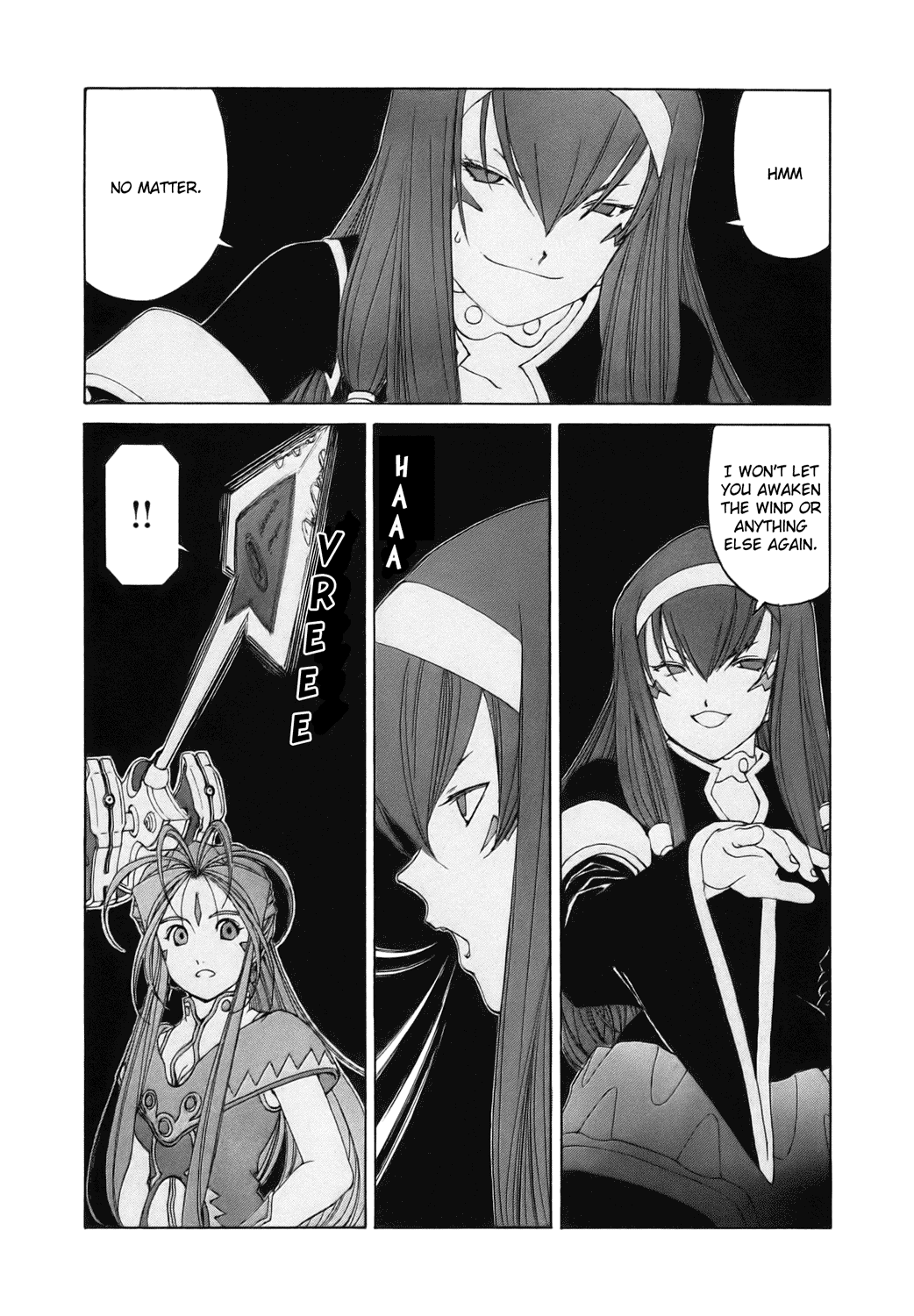 Ah! My Goddess Chapter 254 page 10 - Chapter 254: Darkness, Shaken