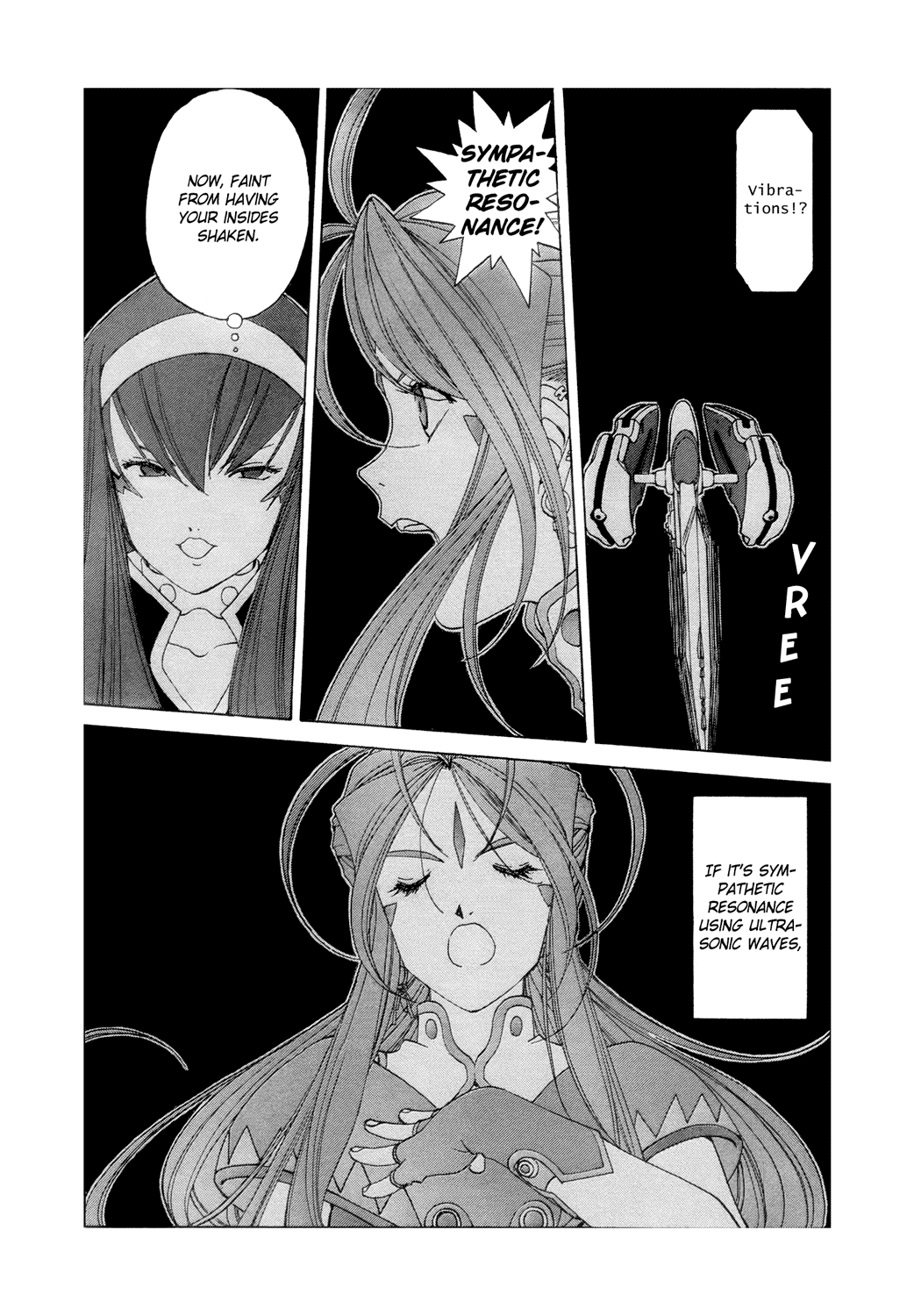 Ah! My Goddess Chapter 254 page 11 - Chapter 254: Darkness, Shaken