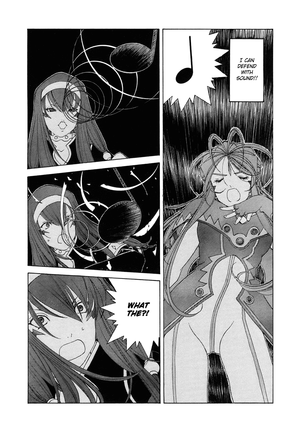 Ah! My Goddess Chapter 254 page 12 - Chapter 254: Darkness, Shaken