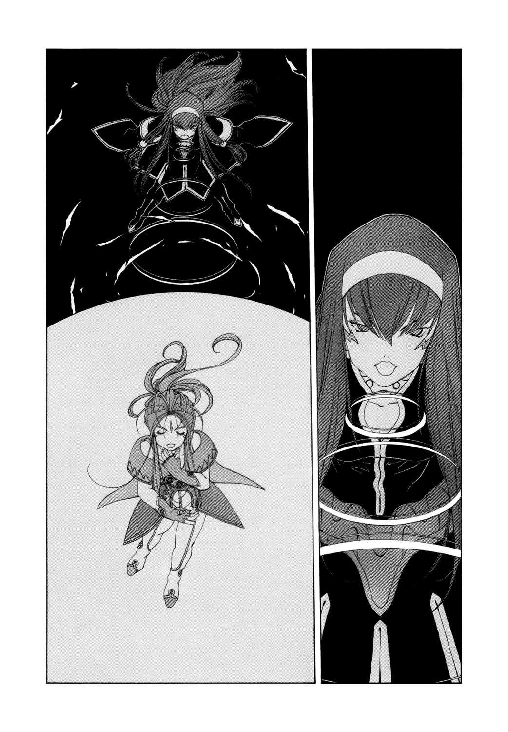 Ah! My Goddess Chapter 254 page 16 - Chapter 254: Darkness, Shaken