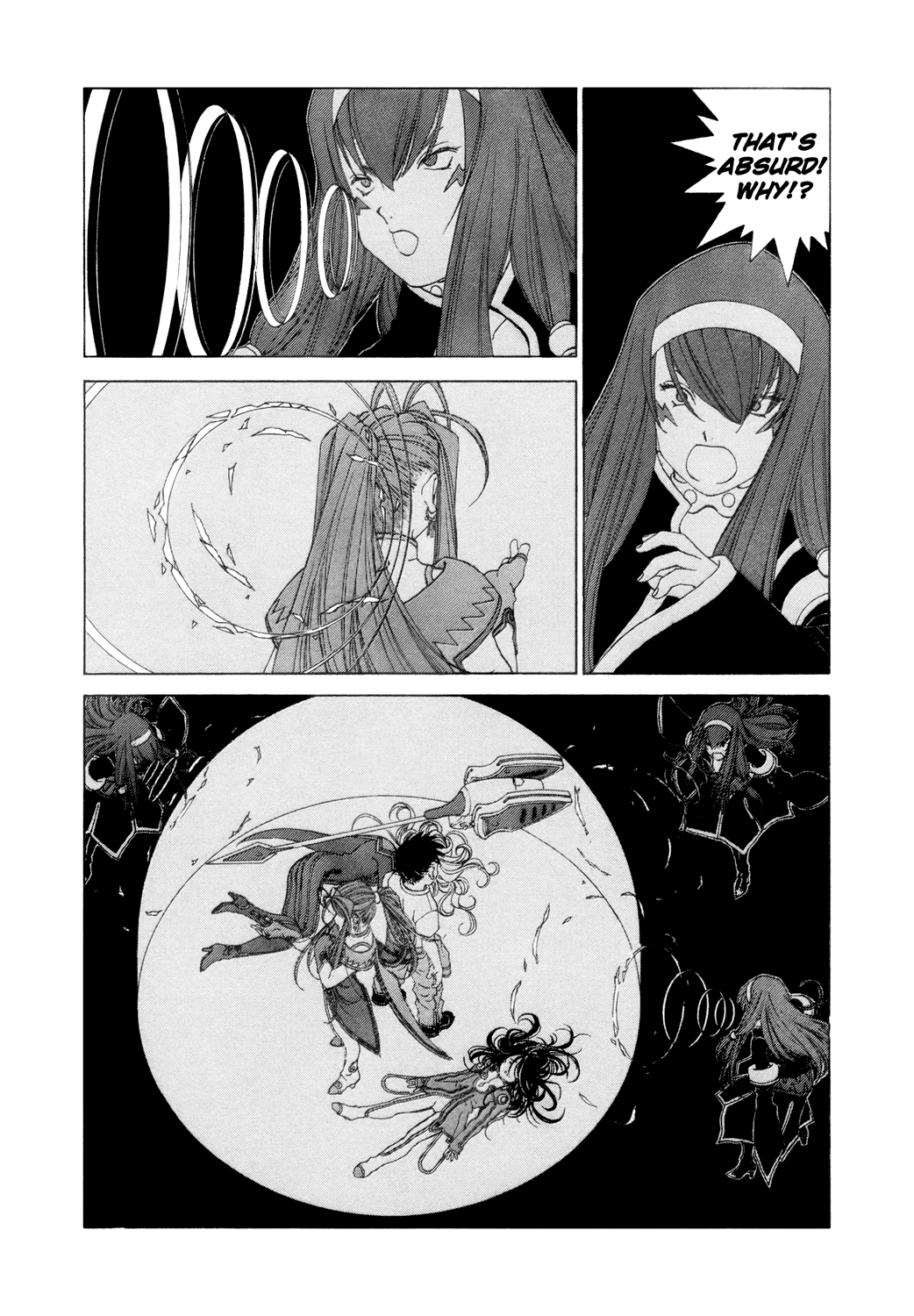 Ah! My Goddess Chapter 254 page 17 - Chapter 254: Darkness, Shaken