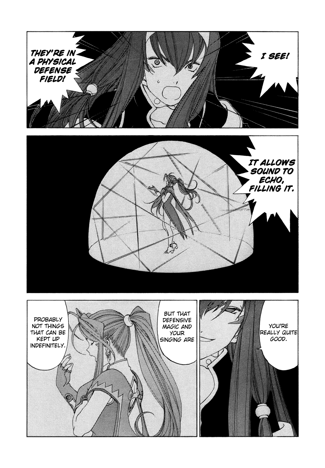 Ah! My Goddess Chapter 254 page 18 - Chapter 254: Darkness, Shaken