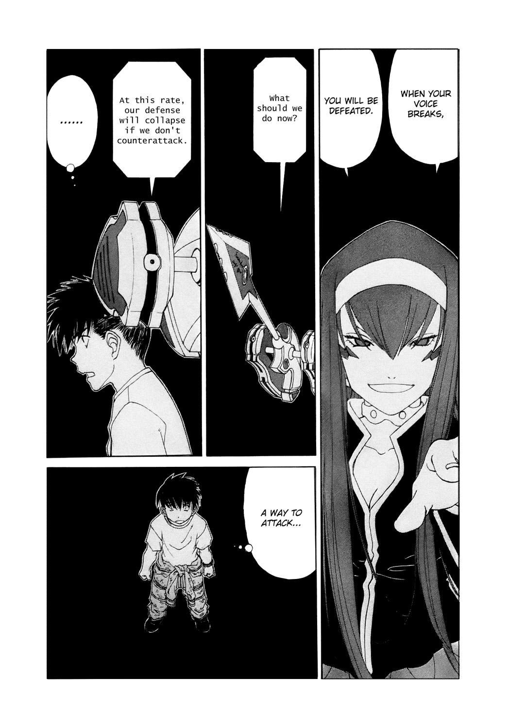 Ah! My Goddess Chapter 254 page 19 - Chapter 254: Darkness, Shaken