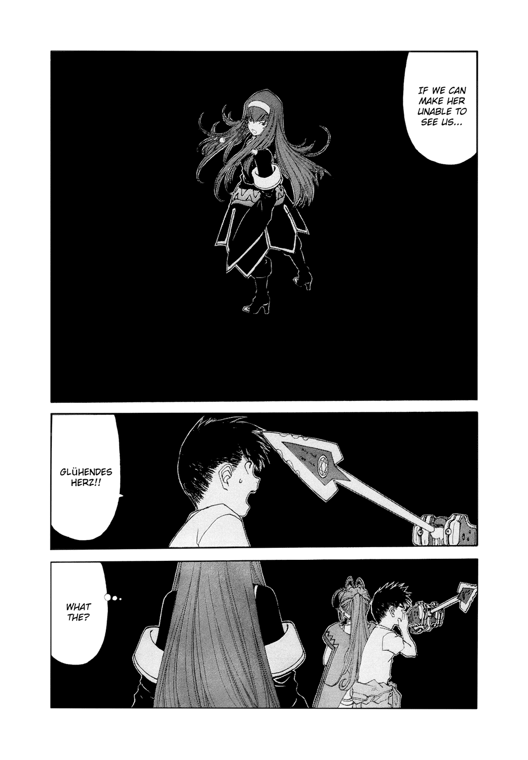 Ah! My Goddess Chapter 254 page 21 - Chapter 254: Darkness, Shaken