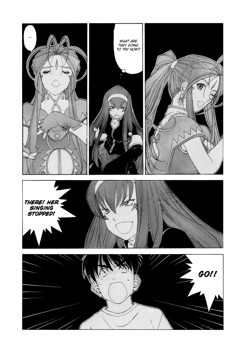 Ah! My Goddess Chapter 254 page 23 - Chapter 254: Darkness, Shaken