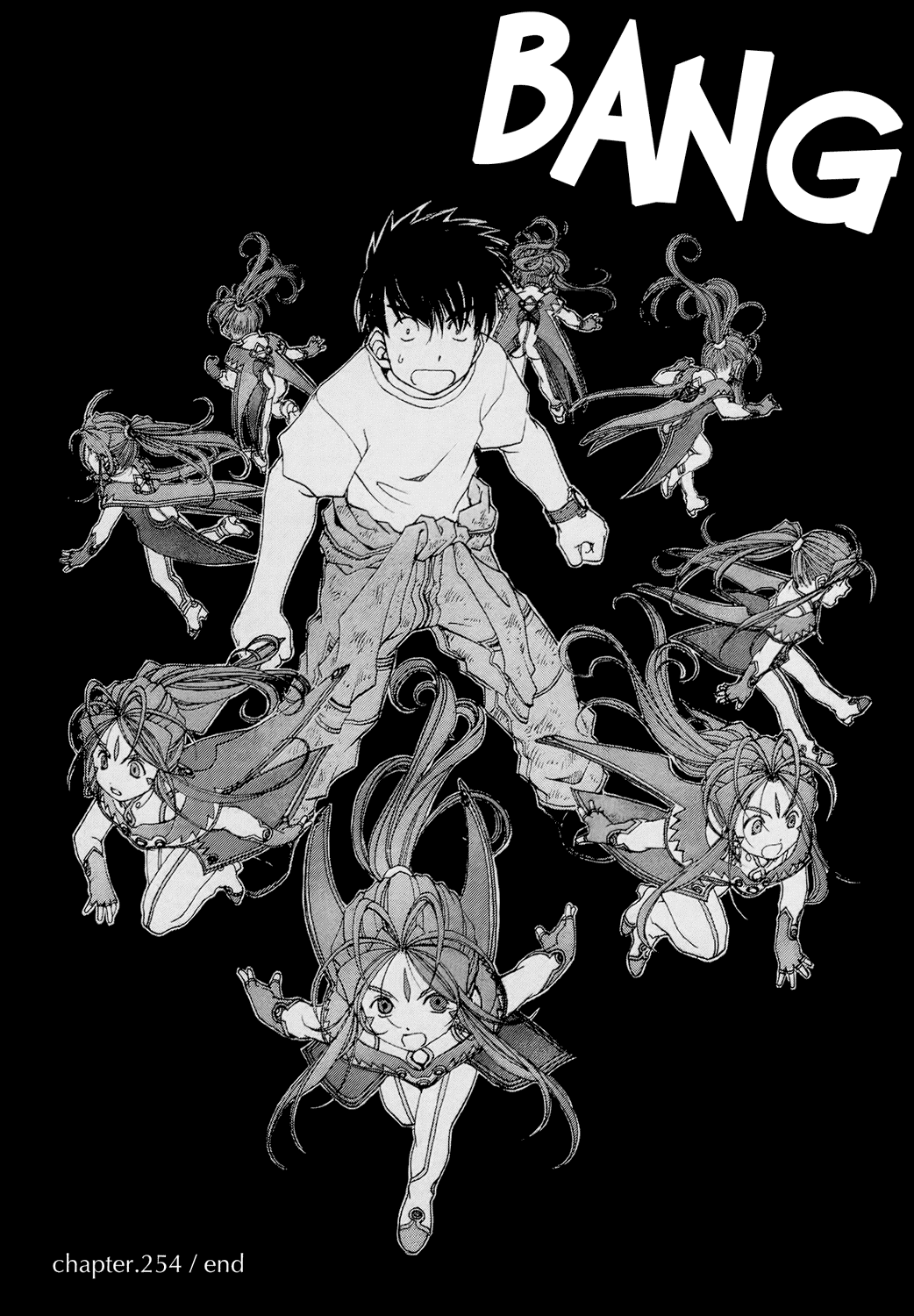 Ah! My Goddess Chapter 254 page 24 - Chapter 254: Darkness, Shaken