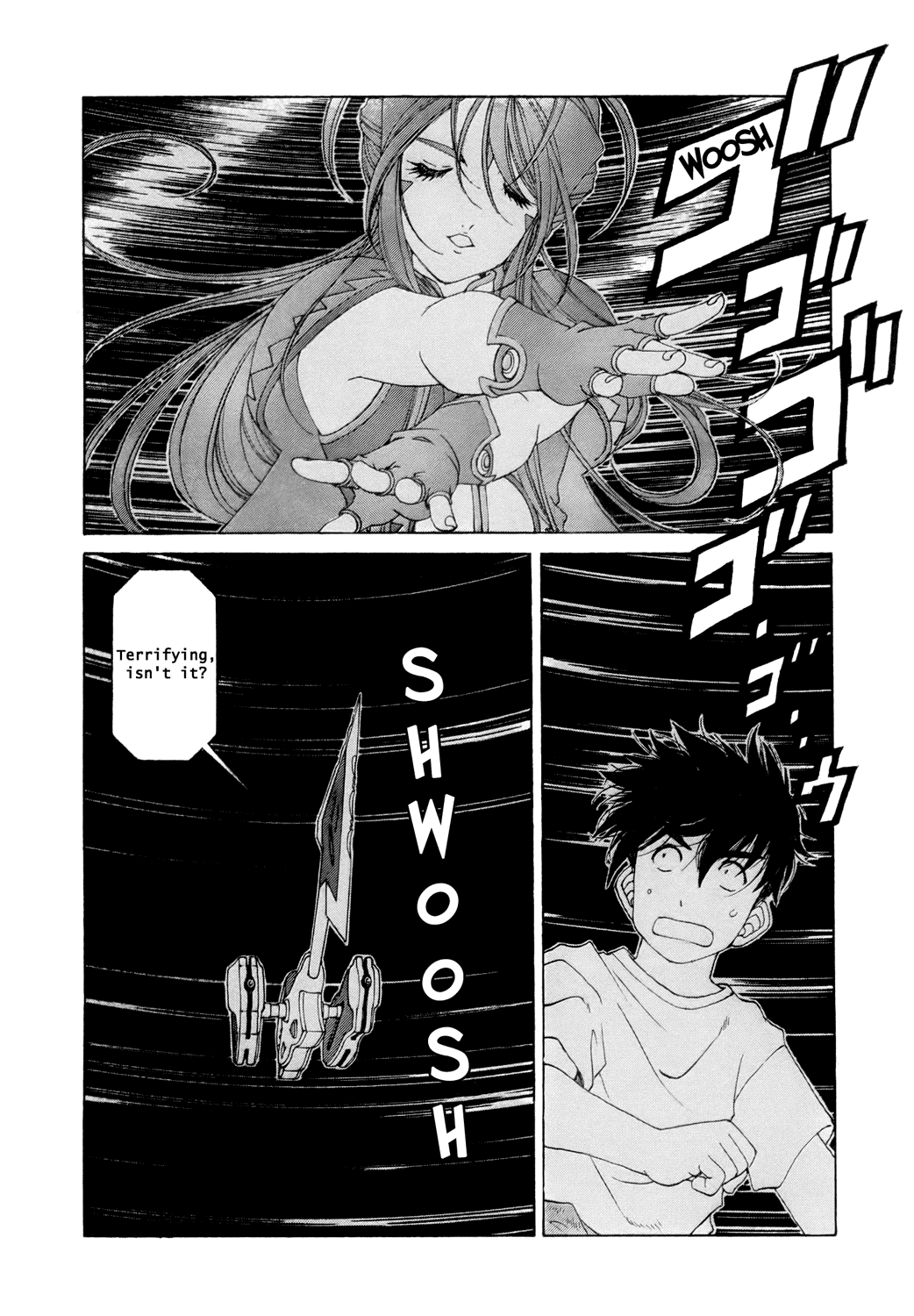 Ah! My Goddess Chapter 254 page 3 - Chapter 254: Darkness, Shaken