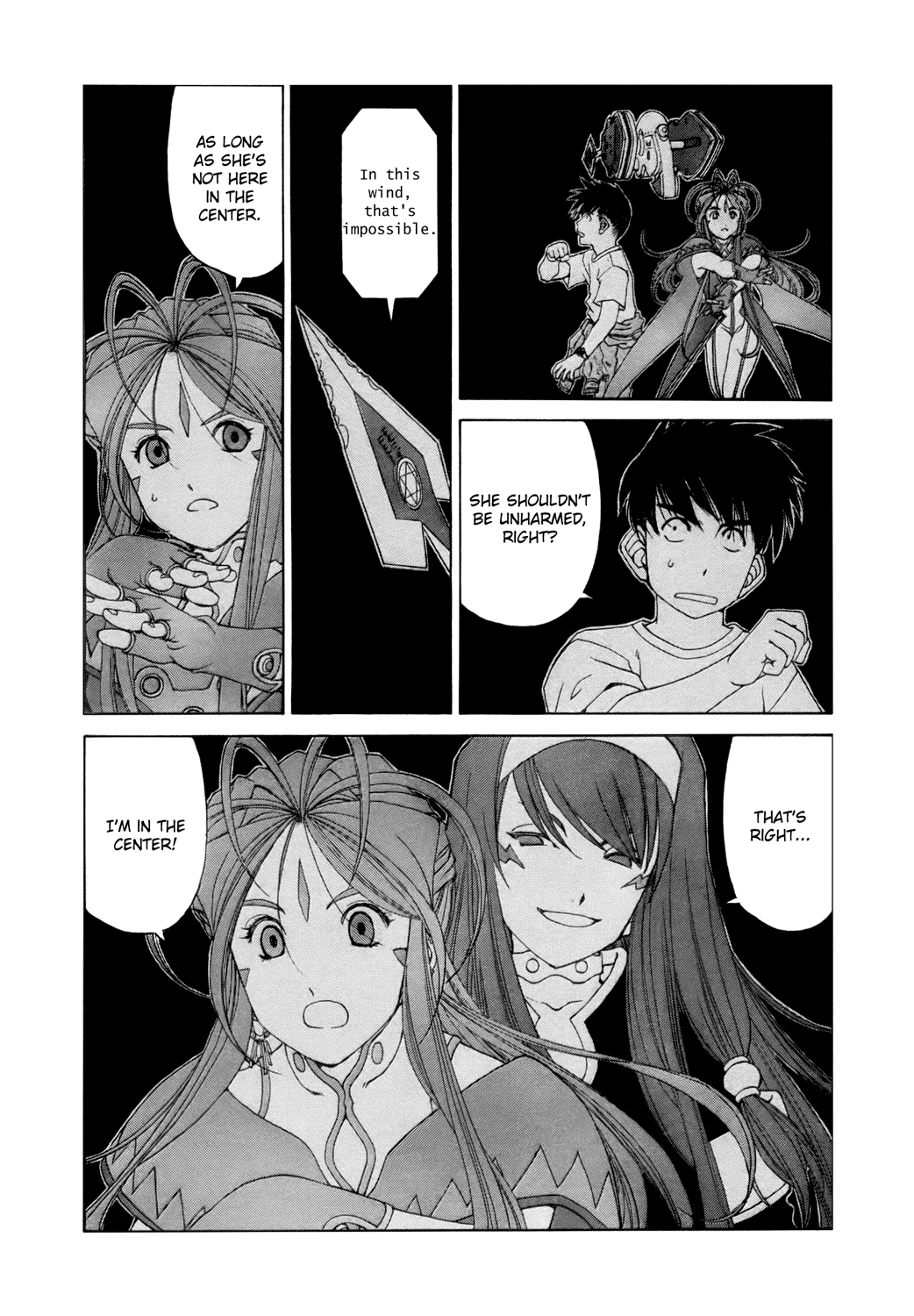 Ah! My Goddess Chapter 254 page 5 - Chapter 254: Darkness, Shaken