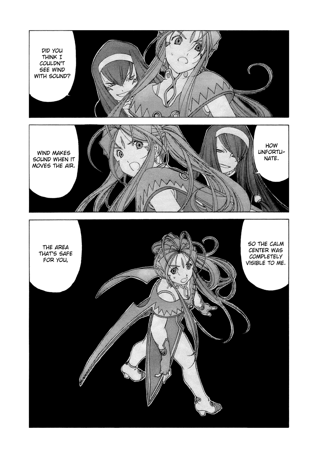 Ah! My Goddess Chapter 254 page 6 - Chapter 254: Darkness, Shaken