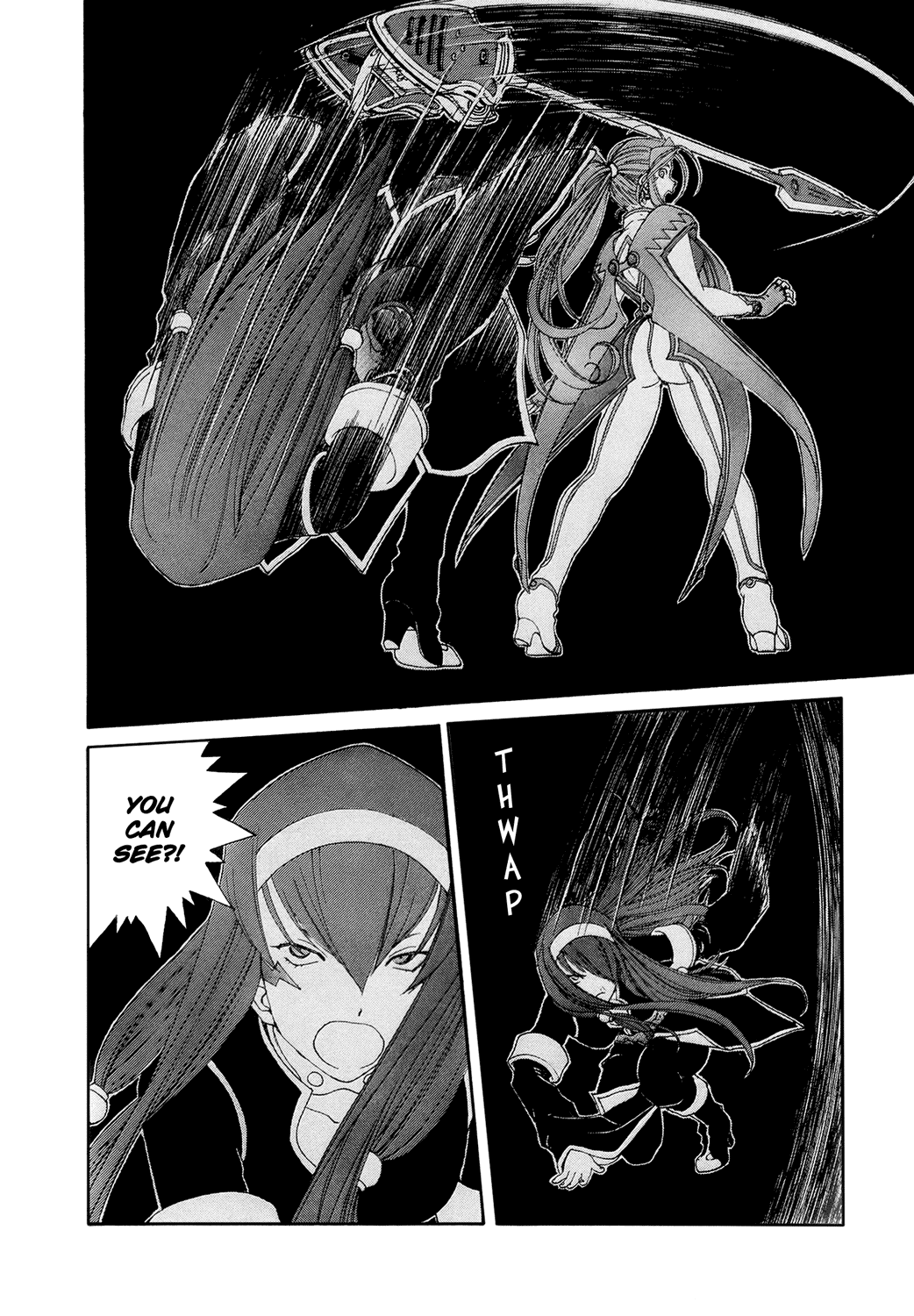 Ah! My Goddess Chapter 254 page 8 - Chapter 254: Darkness, Shaken