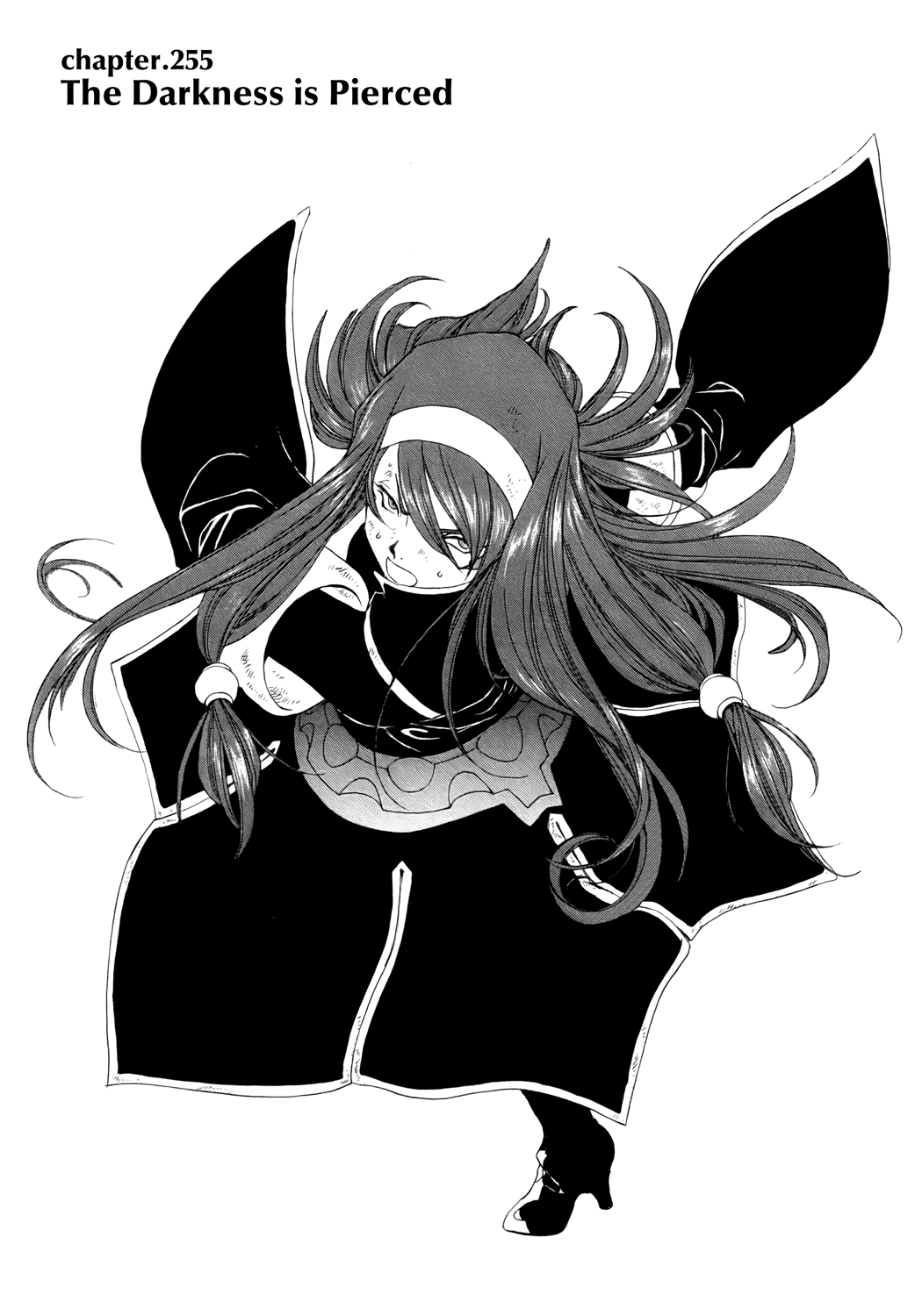Ah! My Goddess Chapter 255 page 1 - Chapter 255: The Darkness is Pierced